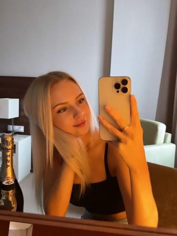 Анкета проститутки Милослава, 24 года